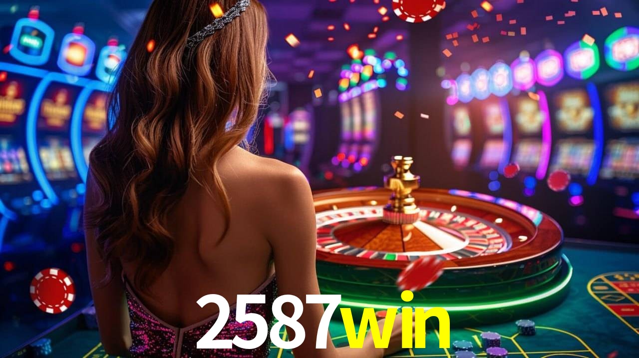 2587win App Interface